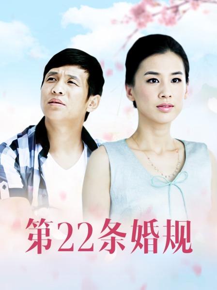 77如是说 – 肉丝连衣[31P/1V/107MB]